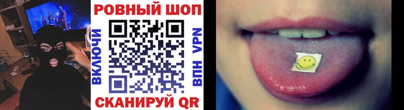 Что такое Радужный Гашиш A PVP Cocaine Меф Канабис