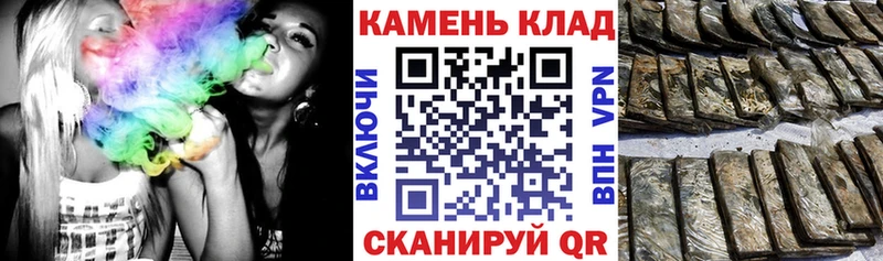 ГАШ ice o lator  Радужный 
