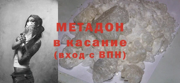 прущая мука Аркадак