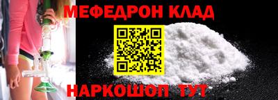 альфа пвп Тверь