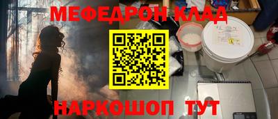 ешки Тара