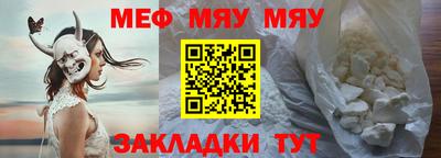 кокаин колумбия Татарск