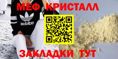 ешки Тара
