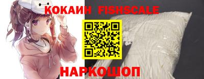 альфа пвп Тверь