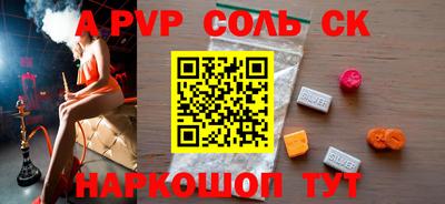 ешки Тара