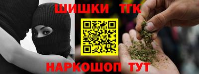 ешки Тара