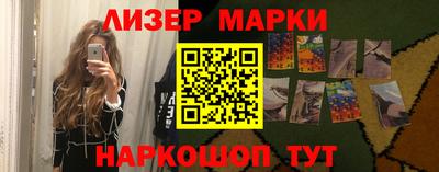 кокаин колумбия Татарск