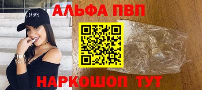 кокаин колумбия Татарск