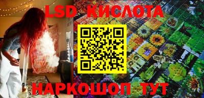 кокаин колумбия Татарск