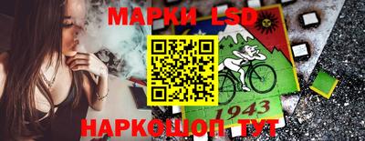 альфа пвп Тверь