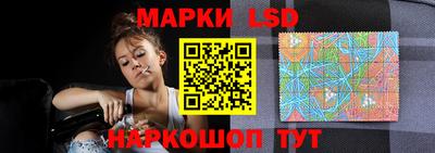 кокаин колумбия Татарск