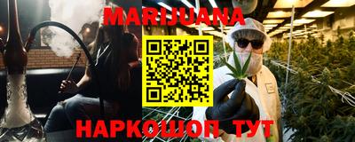 кокаин колумбия Татарск