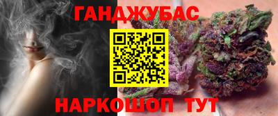 кокаин колумбия Татарск
