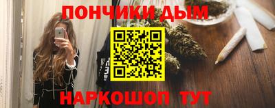 кокаин колумбия Татарск