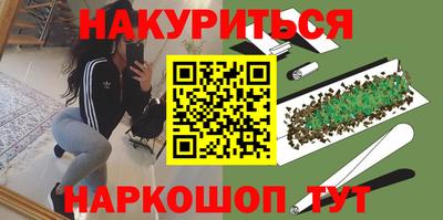 кокаин колумбия Татарск