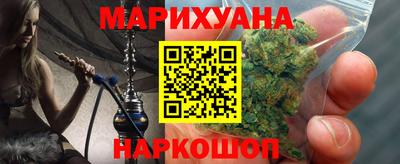 альфа пвп Тверь