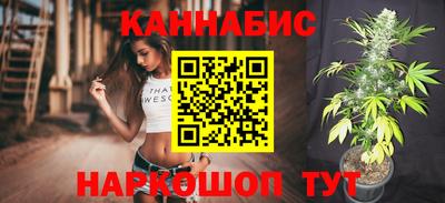 кокаин колумбия Татарск