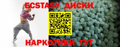 альфа пвп Тверь