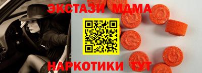 альфа пвп Тверь