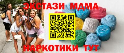 ешки Тара