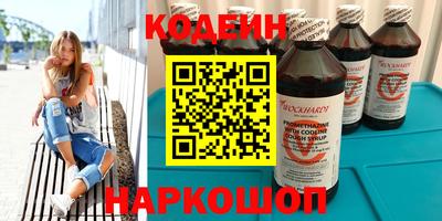 кокаин колумбия Татарск