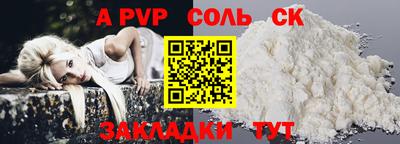 ешки Тара