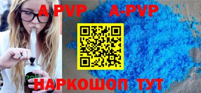 ешки Тара