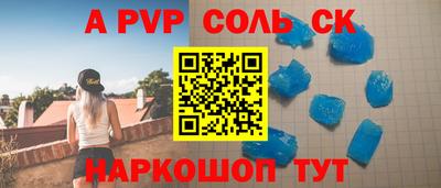 кокаин колумбия Татарск