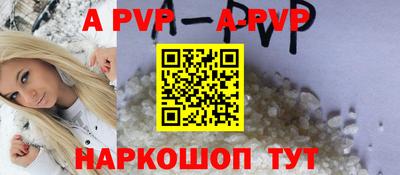кокаин колумбия Татарск