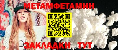 ешки Тара