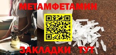 альфа пвп Тверь