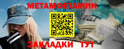 ешки Тара
