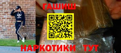 кокаин колумбия Татарск