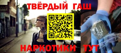 кокаин колумбия Татарск
