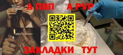 ешки Тара