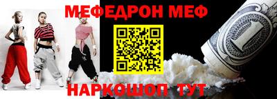 кокаин колумбия Татарск