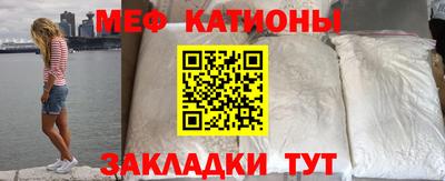 ешки Тара