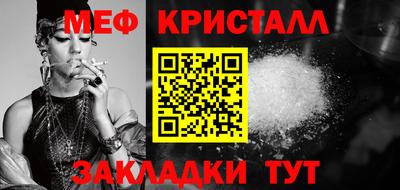альфа пвп Тверь