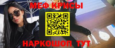 альфа пвп Тверь