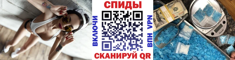 Первитин витя  Радужный 