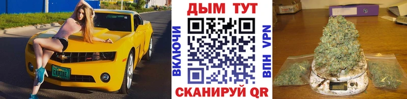 ОМГ ОМГ   Радужный  Бошки Шишки Ganja 